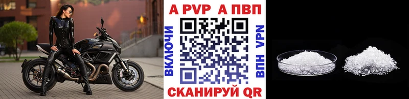 Наркошоп Пушкино Каннабис  Кокаин  Гашиш  МЕФ 