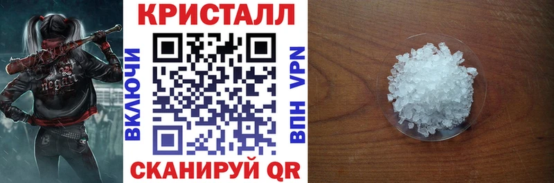 Амфетамин Premium  Пушкино 