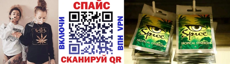 БУТИРАТ 99%  как найти закладки  Пушкино 