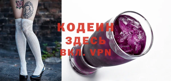 МДПВ Лабытнанги