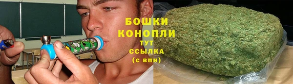 ECSTASY Кулебаки