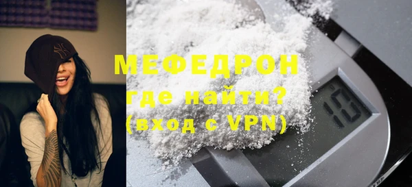 PSILOCYBIN Кукмор