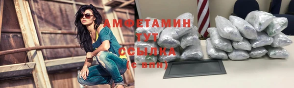 ECSTASY Кулебаки