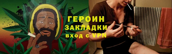 ECSTASY Кулебаки