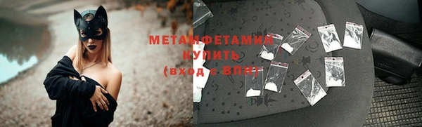 ECSTASY Кулебаки