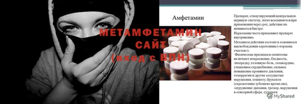 PSILOCYBIN Кукмор