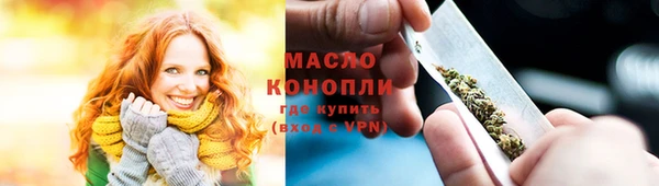 кокаин премиум Баксан