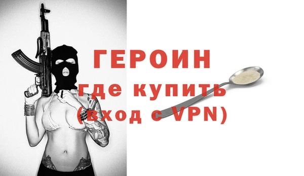 PSILOCYBIN Кукмор