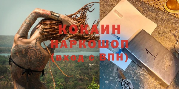 амф Балабаново