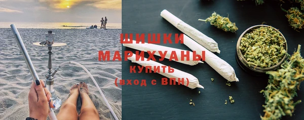 ECSTASY Кулебаки
