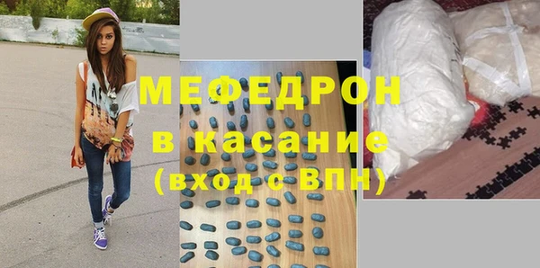круглые Тольятти
