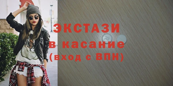 МДПВ Лабытнанги
