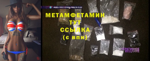ECSTASY Кулебаки