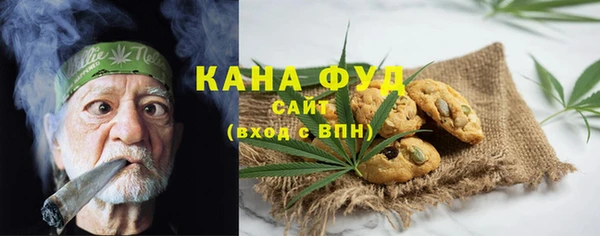гашик Ижевск