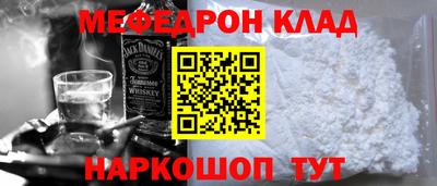 твердый Гусиноозёрск