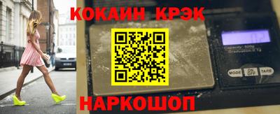 мдма Гусев