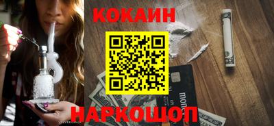 амфетамин Азнакаево