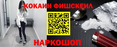 индика Берёзовский