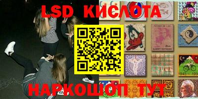 индика Берёзовский