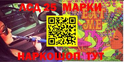 мефедрон мука Беслан