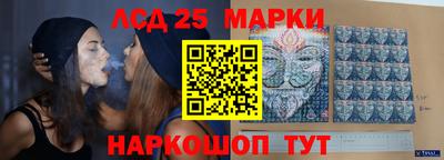 твердый Гусиноозёрск