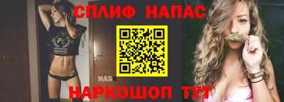 мефедрон мука Беслан