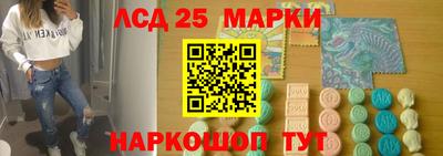 мдма Гусев