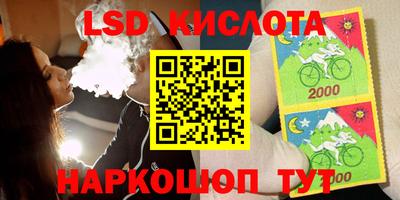 мефедрон мука Беслан