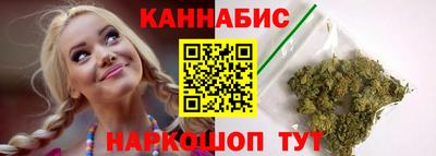 мдма Гусев