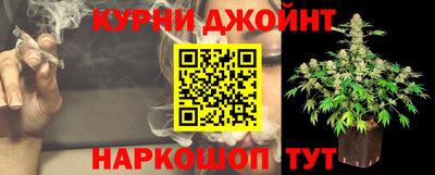 твердый Гусиноозёрск