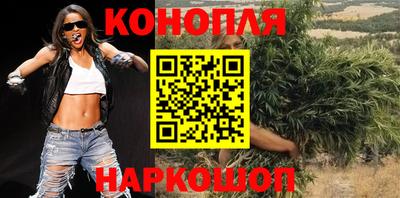 метамфетамин Гусь-Хрустальный