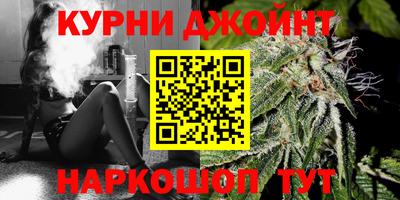 твердый Гусиноозёрск