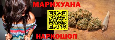 метамфетамин Гусь-Хрустальный