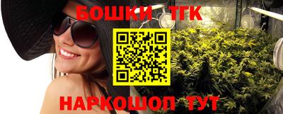 кокаин перу Бийск