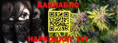 твердый Гусиноозёрск