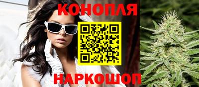 метамфетамин Гусь-Хрустальный