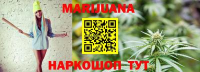 кокаин перу Бийск