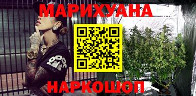 мефедрон мука Беслан