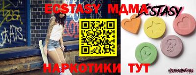 твердый Гусиноозёрск