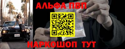 мдма Гусев