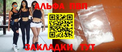 мдма Гусев