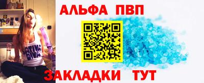 индика Берёзовский