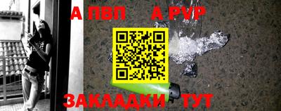 индика Берёзовский