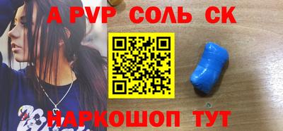 твердый Гусиноозёрск