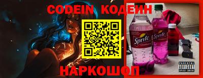 твердый Гусиноозёрск