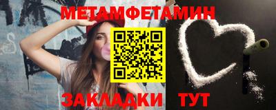твердый Гусиноозёрск