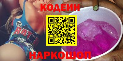 твердый Гусиноозёрск