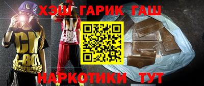 кокаин перу Бийск