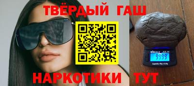 кокаин перу Бийск