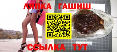 индика Берёзовский